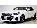 2024 BMW 5 Series