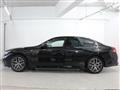 2024 BMW 5 Series