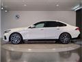 2024 BMW 5 Series