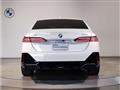 2024 BMW 5 Series