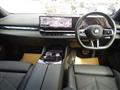 2024 BMW 5 Series