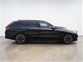 2024 BMW 5 Series