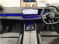 2024 BMW 5 Series