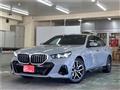 2024 BMW 5 Series