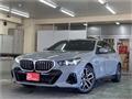 2024 BMW 5 Series