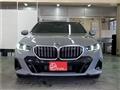 2024 BMW 5 Series
