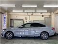2024 BMW 5 Series
