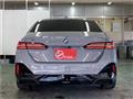 2024 BMW 5 Series