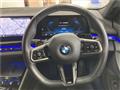 2024 BMW 5 Series