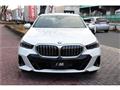 2024 BMW 5 Series