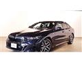 2024 BMW 5 Series