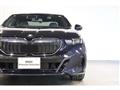 2024 BMW 5 Series