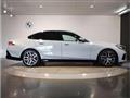 2024 BMW 5 Series