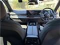 2024 BMW 5 Series