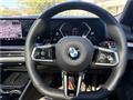 2024 BMW 5 Series