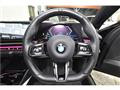 2024 BMW 5 Series