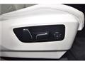 2024 BMW 5 Series