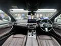 2023 BMW 5 Series