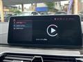 2023 BMW 5 Series
