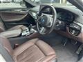 2023 BMW 5 Series
