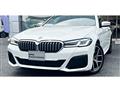 2023 BMW 5 Series