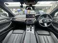 2023 BMW 5 Series