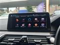 2023 BMW 5 Series