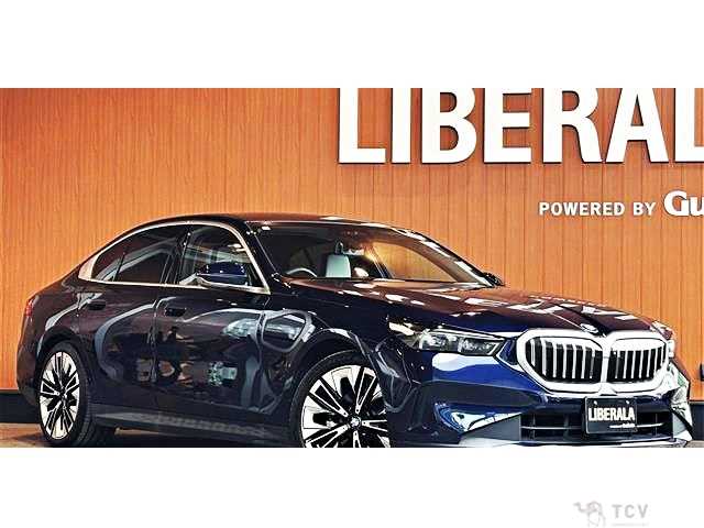 2023 BMW 5 Series