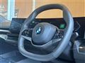 2023 BMW 5 Series