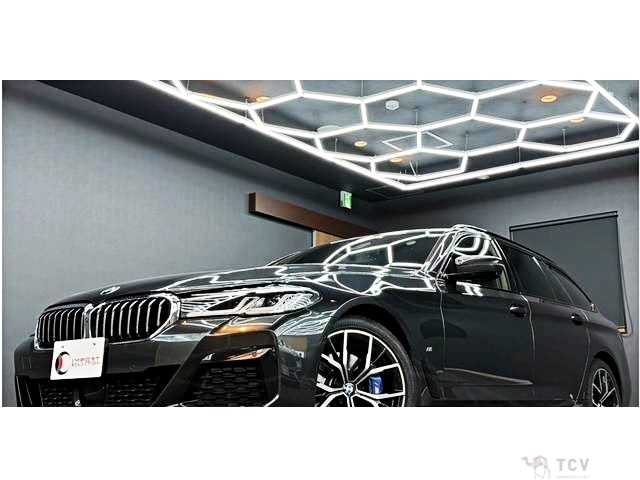 2022 BMW 5 Series