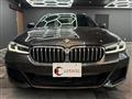 2022 BMW 5 Series