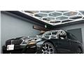 2022 BMW 5 Series