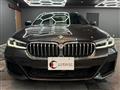 2022 BMW 5 Series