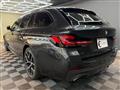 2022 BMW 5 Series