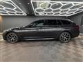 2022 BMW 5 Series