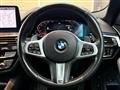 2022 BMW 5 Series