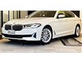 2022 BMW 5 Series