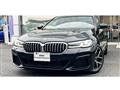 2022 BMW 5 Series