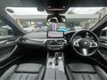 2022 BMW 5 Series
