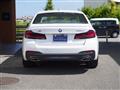 2022 BMW 5 Series