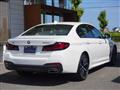 2022 BMW 5 Series