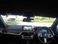 2022 BMW 5 Series