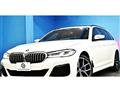 2022 BMW 5 Series