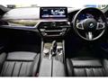 2022 BMW 5 Series