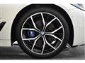 2022 BMW 5 Series