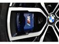 2022 BMW 5 Series