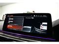 2022 BMW 5 Series