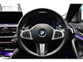 2022 BMW 5 Series