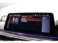 2022 BMW 5 Series
