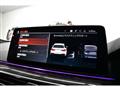 2022 BMW 5 Series